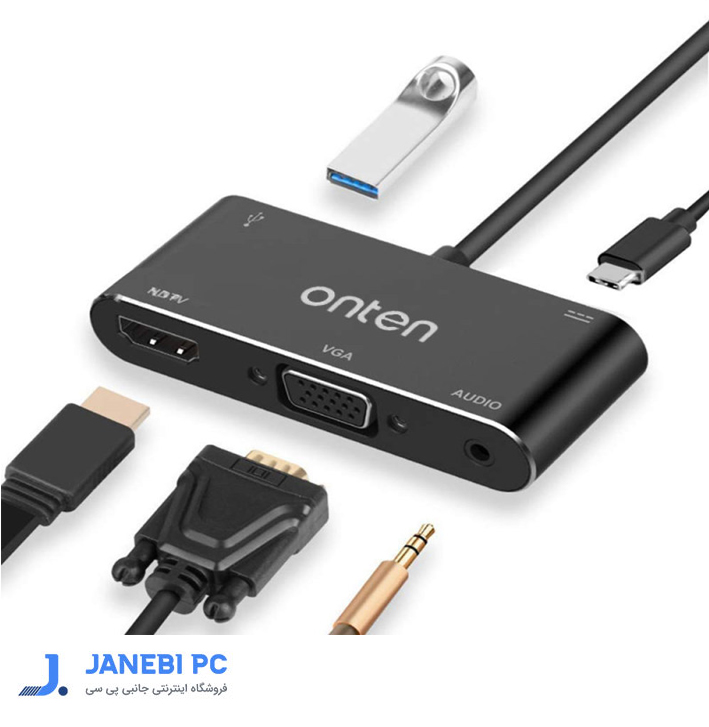 مبدل USB-C به HDMI/VGA/AUX/USB3.0 اونتن مدل ONTEN OTN-9573S