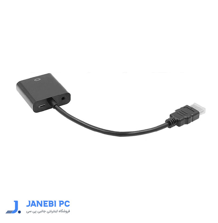 تبدیل HDMI به VGA لایمستون LS-H2V