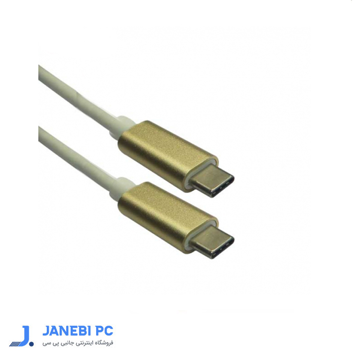 کابل دو سر USB 3.1 Type C نسل دوم با E-Marker فرانت مدل FN-UCCE10 طول 1 متر