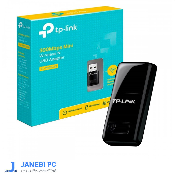 دانگل وای فای USB تی پی لینک مدل TP-LINK TL-WN823N V3