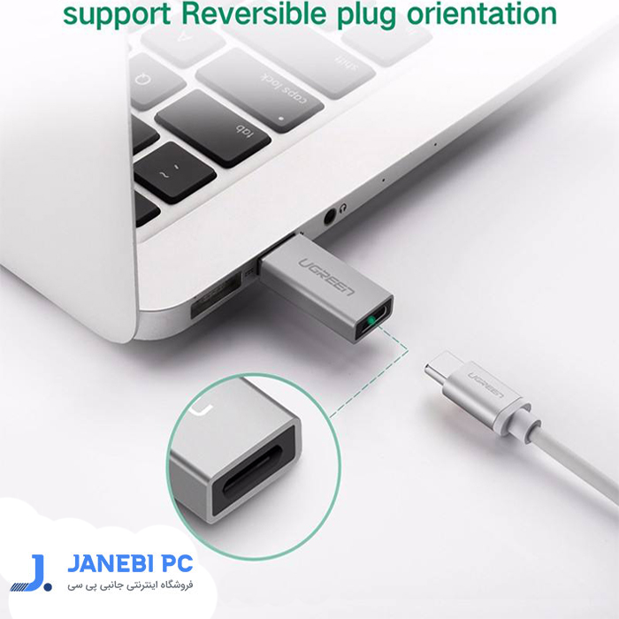 مبدل USB3.0 به USB-C یوگرین مدل US204 (30705)