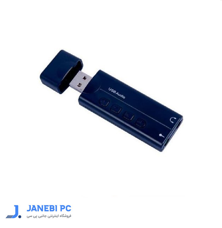 کارت صدا USB 2.0 فرانت مدل FN-U2A701