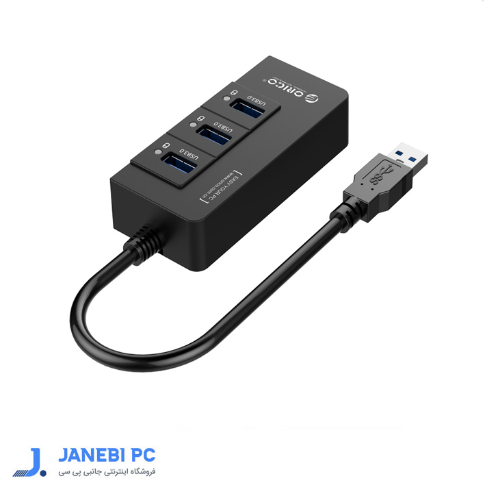 هاب 3 پورت USB3.0 با RJ45 اوریکو مدل ORICO HR01-U3