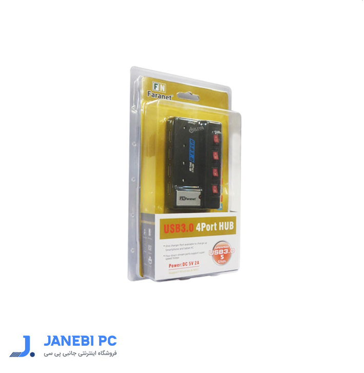 هاب 4 پورت USB3.0 فرانت مدل FN-U3H350S 