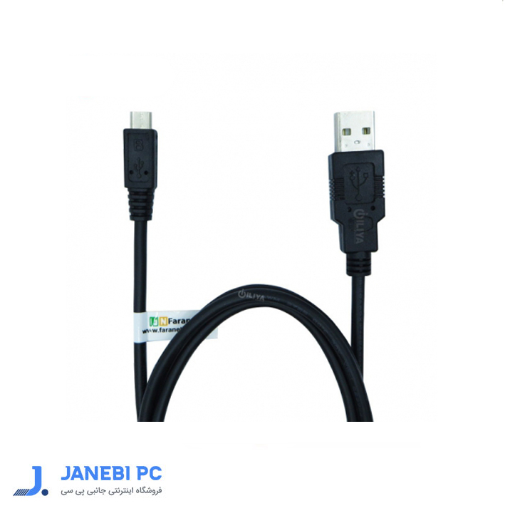 کابل Micro USB فرانت مدل FN-U2MC06 طول 60 سانتیمتر