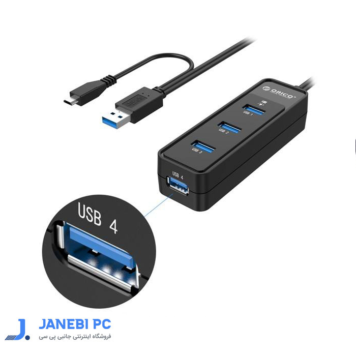 هاب 4 پورت USB3.0 یونیتک مدل Y-3046A
