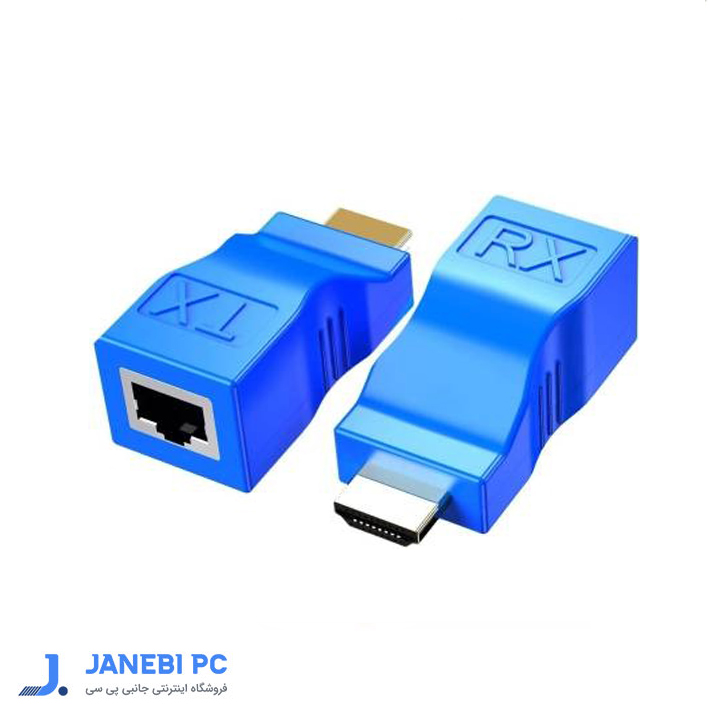 مبدل HDMI 4K به RJ45 مدل جی پی سی