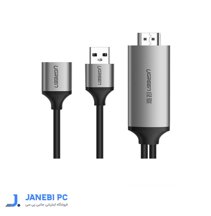 مبدل USB به  HDMI یوگرین مدل UGREEN CM151(50291)-FULL HD