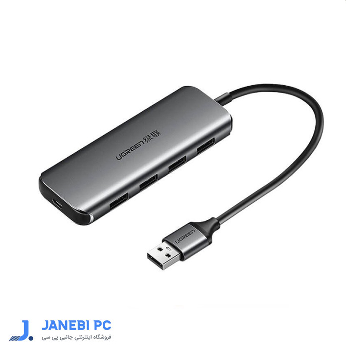 هاب 4 پورت USB3.0 یوگرین مدل (50768)CM207