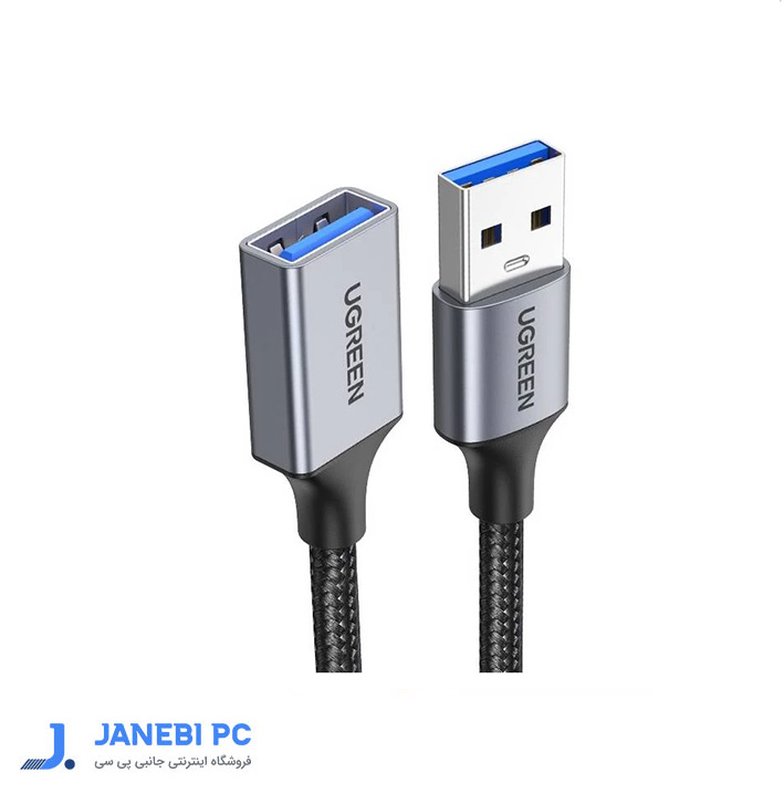 کابل افزایش طول USB 3.0 یوگرین مدل US115-10495 طول 1 متر