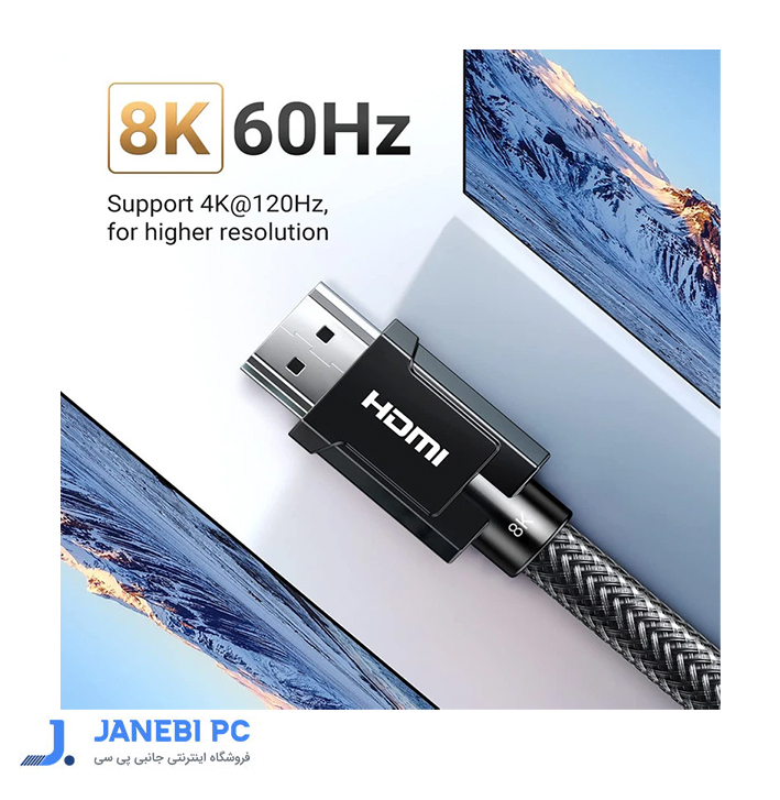 کابل 2.1 HDMI یوگرین مدل HD135 80602 طول 3 متر