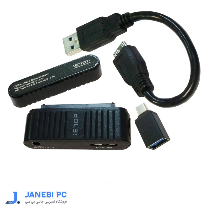مبدل  SATA به USB 3.0 آی ایی تاپ مدل AD-UH-02