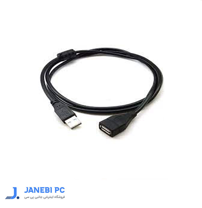 کابل افزایش طول USB مدل MAJESTIC طول 1.5 متر