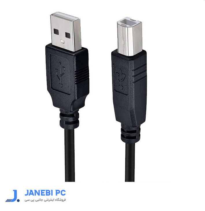 کابل USB پرینتر hp طول 1.5 متر