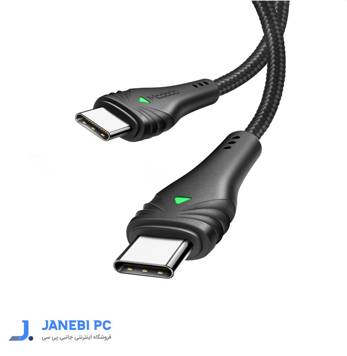 کابل USB-C مک دودو مدل CA-666 طول 1.5 متر