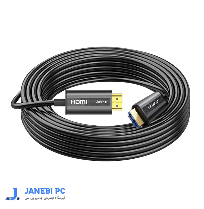 کابل HDMI به HDMI یوگرین مدل HD132(50216) طول 20 متر