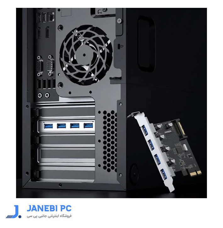 کارت PCI-E چهار پورت USB 3.0 یوگرین مدل CM468 30716