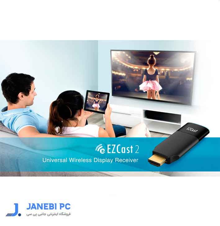 دانگل  EZcast 2  HDMI 