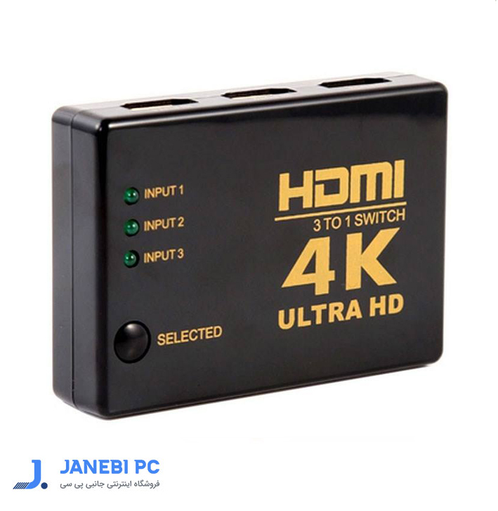 سوئیچ 1 به 3 HDMI ونتولینک مدل UH-301