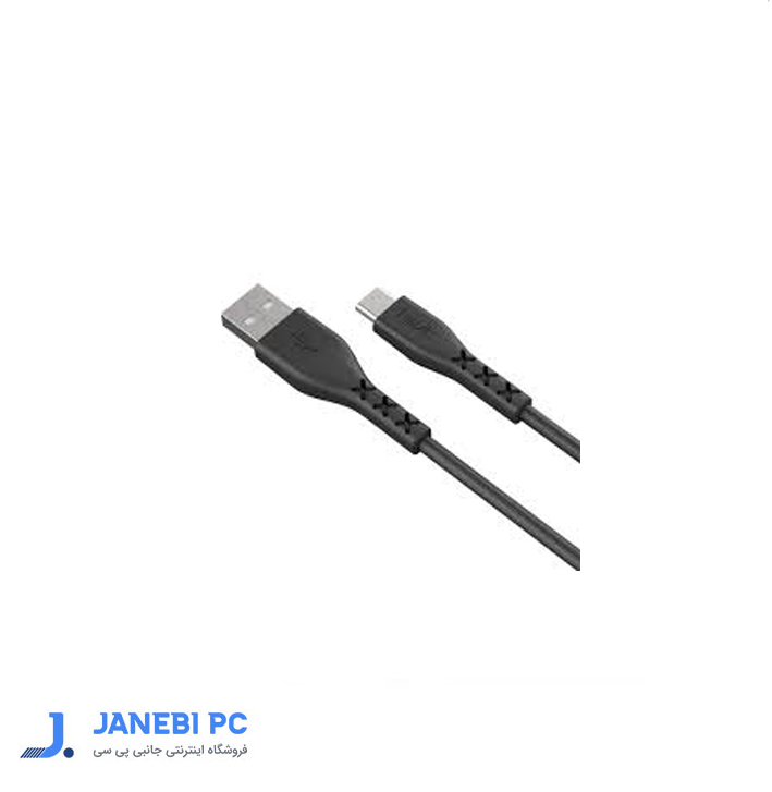 کابل تبدیل USB به USB-C مدل H68 طول 0.3 متر
