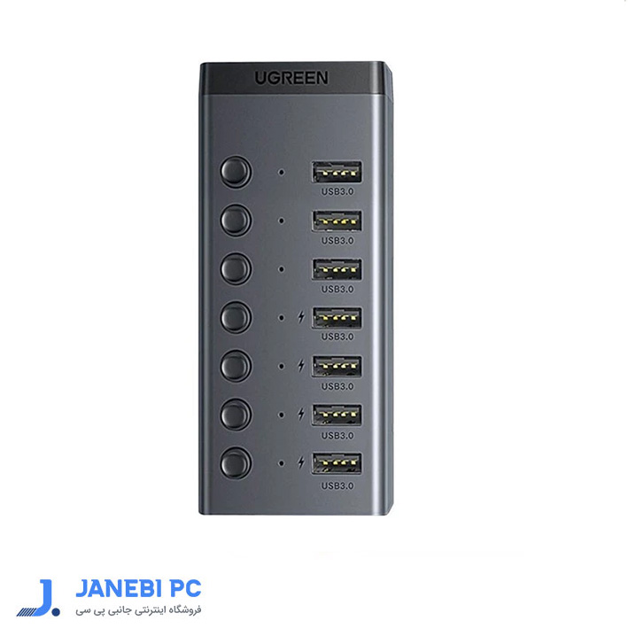 هاب 7 پورت USB 3.0 یوگرین مدل CM481 90307