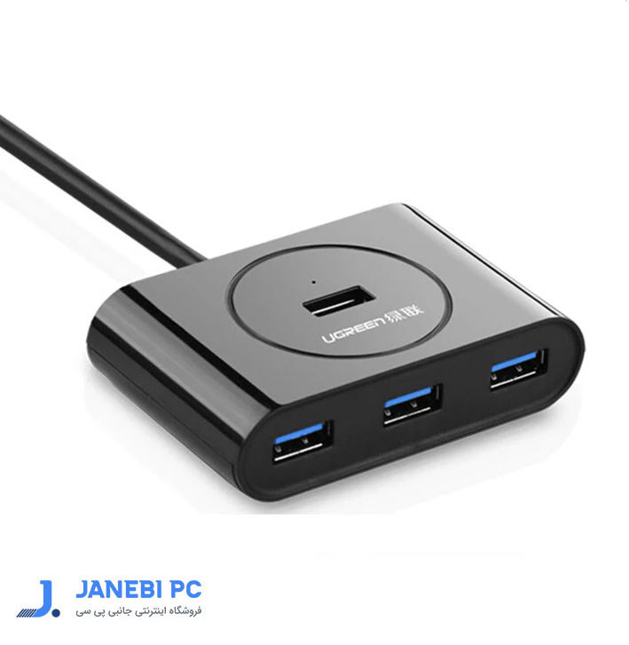 هاب 4 پورت USB3.0 یوگرین مدل UG-20290