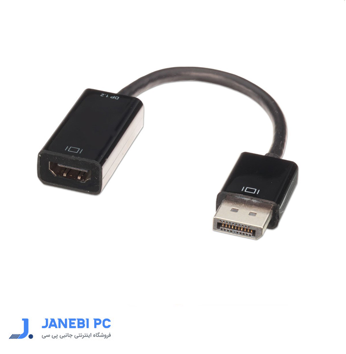 مبدل Display port به HDMI ونتولینک 15 سانتی متر VENETOLINK