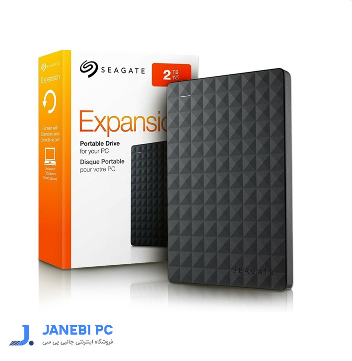 باکس هارد 2.5 اینچ سیگیت مدل Expansion