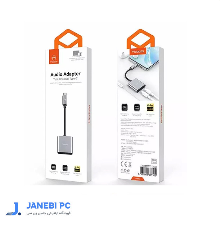 مبدل usb-c مک دودو مدل CA-7550 طول 0.13 متر