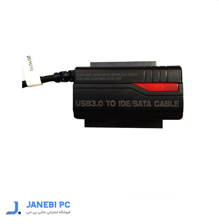مبدل USB3.0 به SATA و IDE فرانت مدل FN-U3ST120