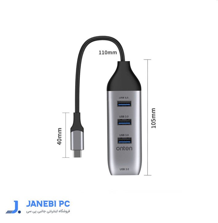 هاب 4 پورت USB-C اونتن مدل 95118U