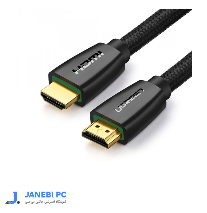 کابل HDMI یوگرین (40416) UGREEN HD118 طول 15 متر