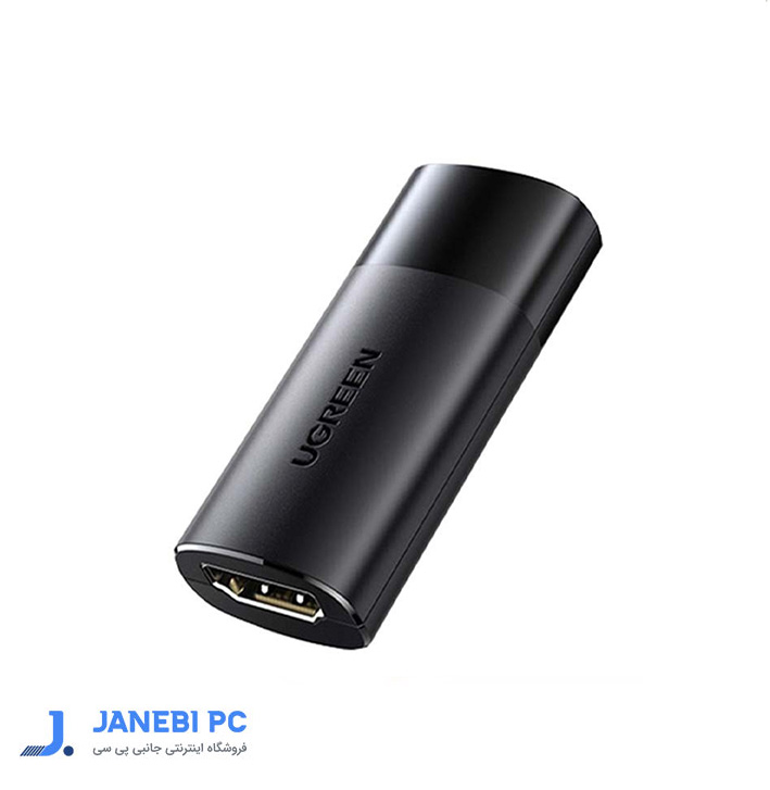تقویت کننده سیگنال 2.0 HDMI یوگرین CM429 10943
