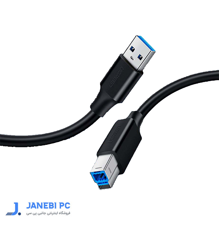 کابل پرینتر USB 3.0 یوگرین مدل US210 30753 طول 1 متر