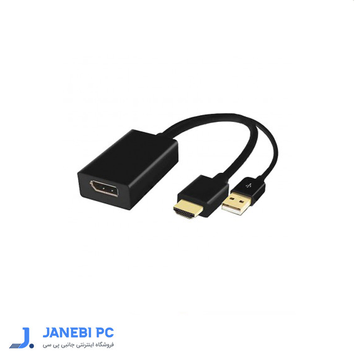 تبدیل HDMI  به Display por (اکتیو) مدل FN-HDP100