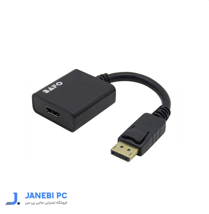 کابل تبدیل Disply به HDMI  بافو مدل BF-3382
