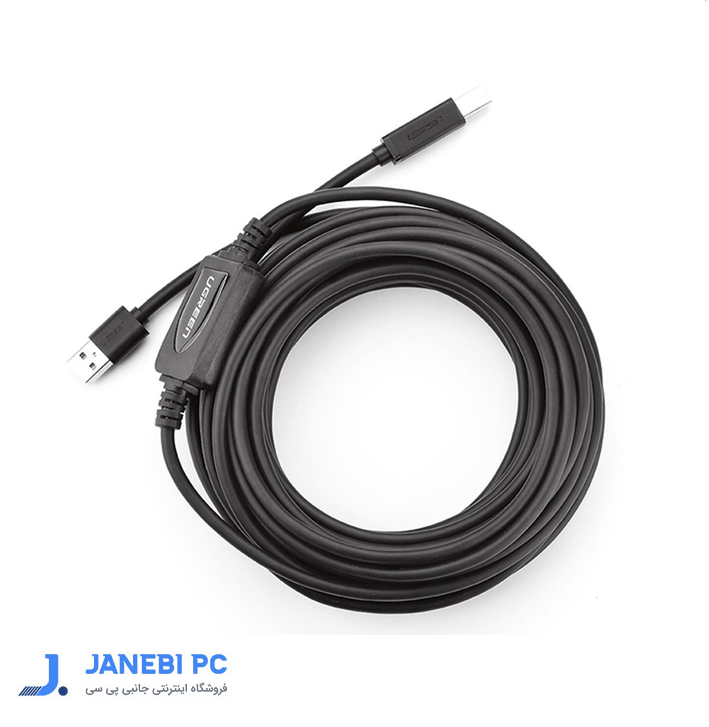 کابل پرینتر اکتیو USB2.0 یوگرین مدل US122(10374) طول 10 متر 