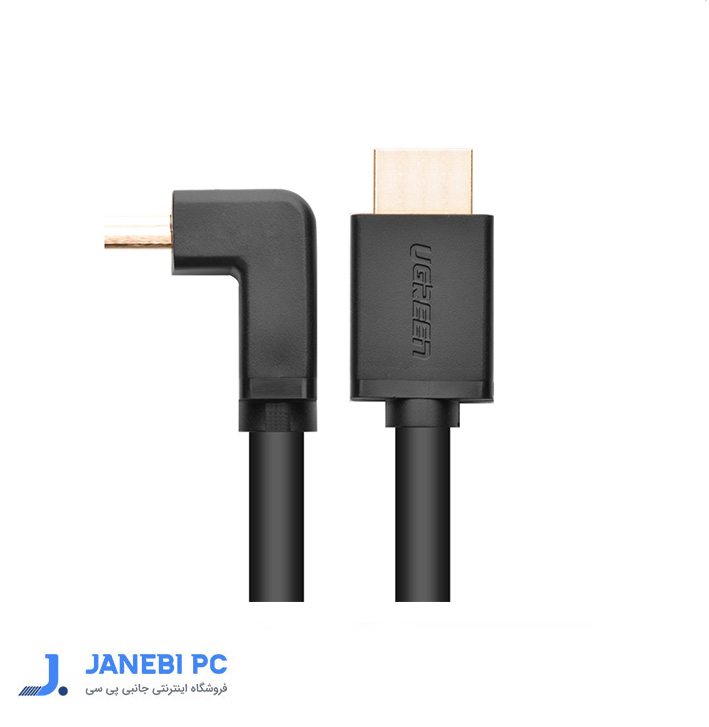 کابل HDMI سوکت 90 درجه یوگرین مدل HD103 10121 طول 2 متر