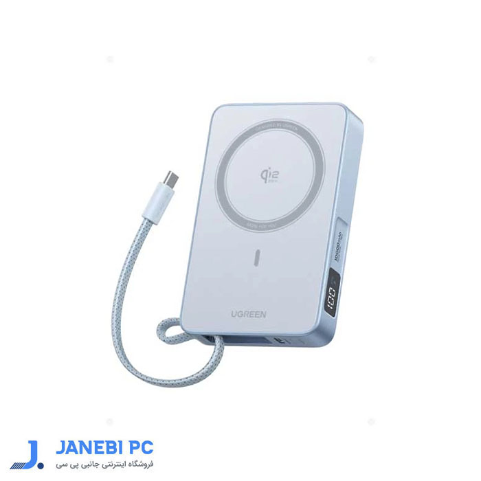پاور بانک مک سیف یوگرین مدل PB773 65958 با ظرفیت 10000 میلی آمپر ساعت