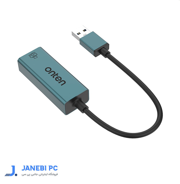 مبدل USB3.0 به  LAN اونتن مدل OTN-5225