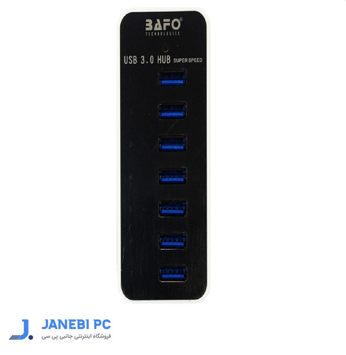 هابUSB3.0 بافو 7 پورت مدل BF-H306