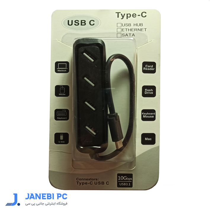 هاب 4 پورت USB2.0 جی پی سی مدل BYL-1805 