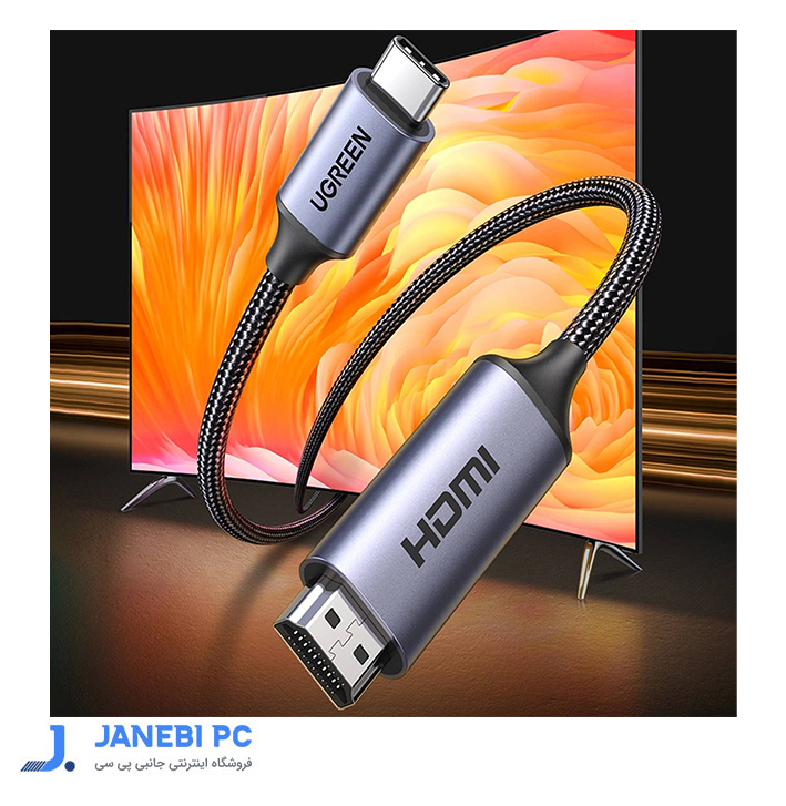 کابل USB-C به HDMI 8K@60Hz یوگرین مدل CM565 90451 طول 1.5 متر