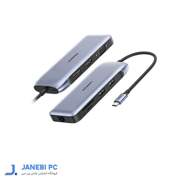 هاب 9 پورت Type C به 3.0 USB با پورت HDMI و VGA و DisplayPort و LAN و درگاه کارت حافظه با قابلیت PD یوگرین 70301 CM274