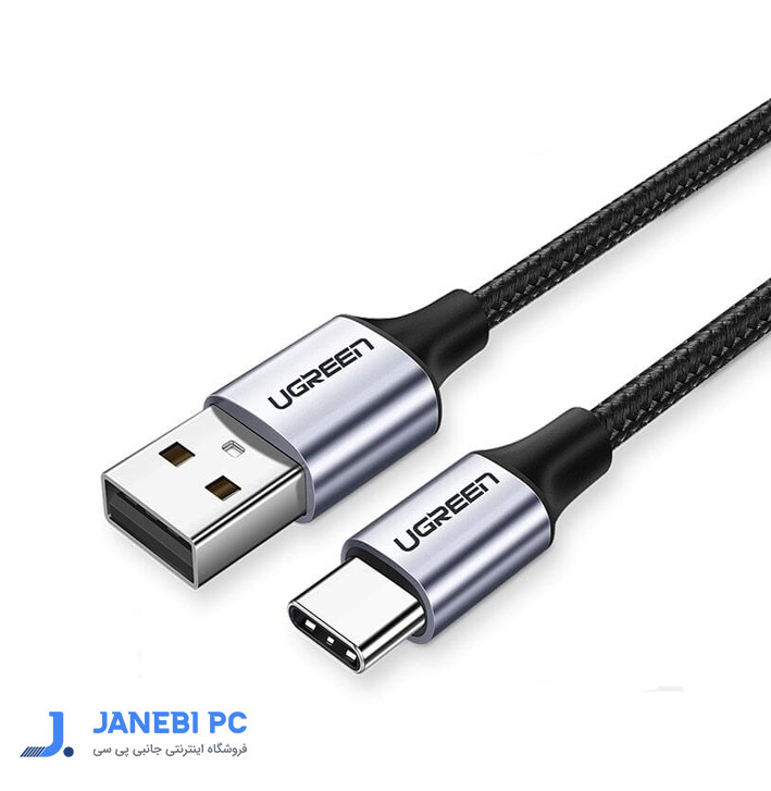 کابل تبدیل USB2.0  به USB-C یوگرین (60131)US288 طول 1متر