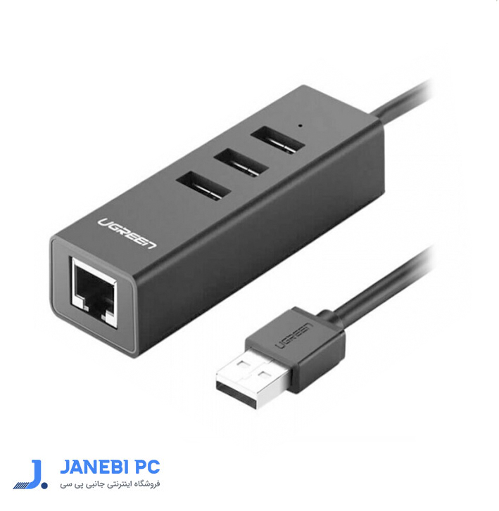 هاب 4 پورت USB2.0/LAN یوگرین مدل CR129(30298)