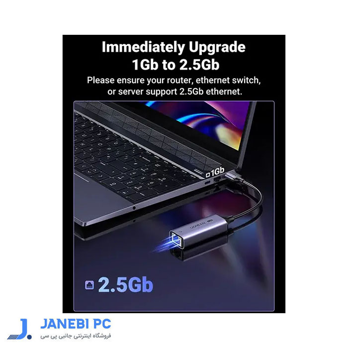 مبدل 3.0 USB به 2.5G/LAN یوگرین CM648 25051