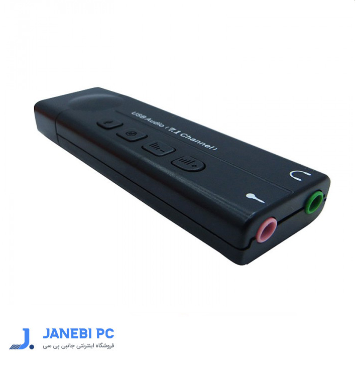 کارت صدا USB 2.0 فرانت مدل FN-U2A701