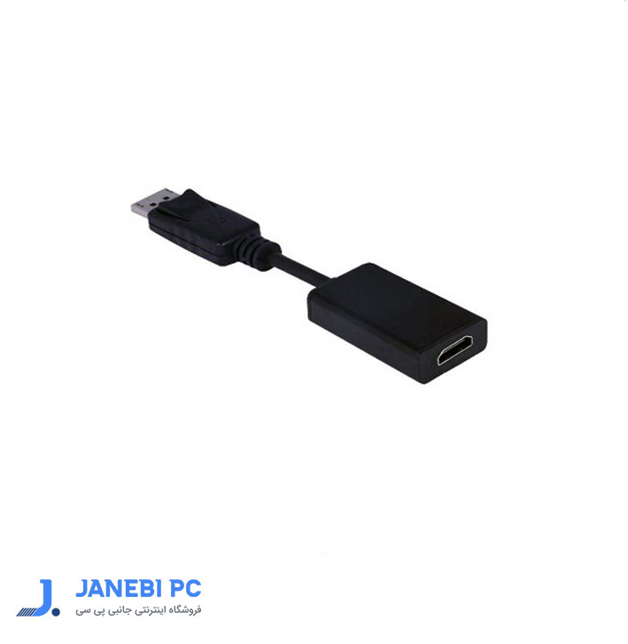 تبدیل  DisplayPort به HDMI فرانت مدل FN-DP2H
