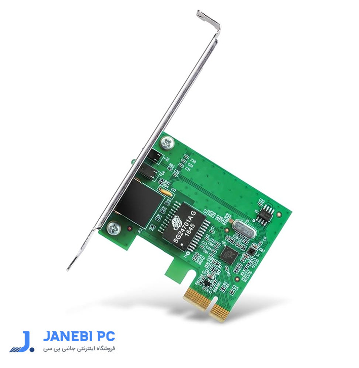 کارت شبکه PCI-E تی پی لینک مدل TG3468